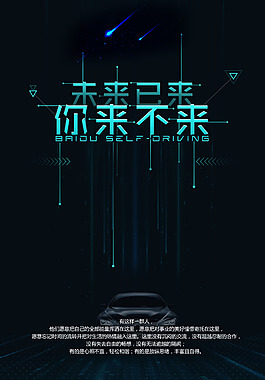 年新法規(guī)全文解讀