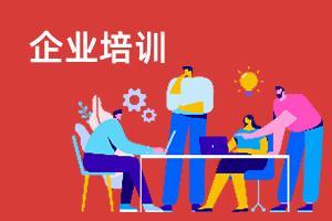 寶潔培訓(xùn)資料大全