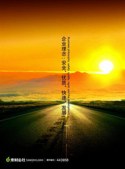 家庭保潔服務(wù)培訓(xùn)報(bào)價(jià)