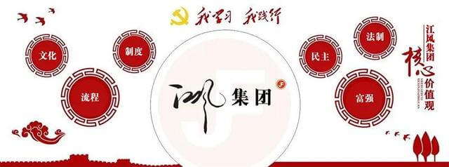 保潔培訓(xùn)資料大全免費(fèi)