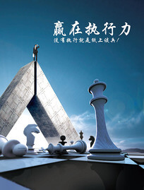 保潔培訓(xùn)視頻教程