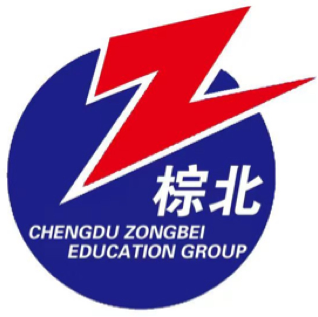 棕北中學(xué)鑫雄起U13