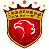 同濟(jì)海港