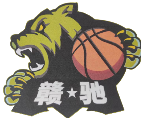 江西贛馳