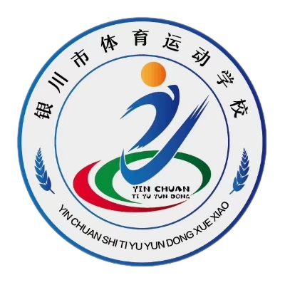 銀川十五中賀蘭山U13