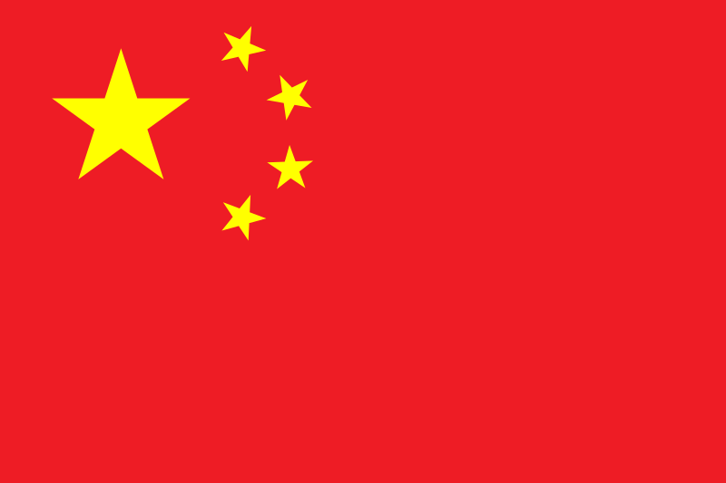 中國女大學(xué)生