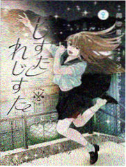 爆漫王