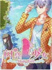 声生不息