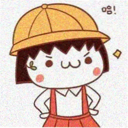 路人甲 头像