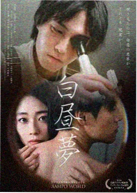 绝命毒师